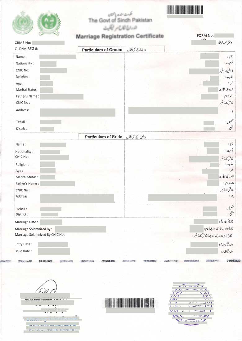 Marriage Registration Certificate Online