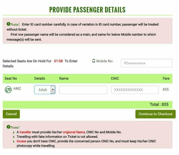 Online railway ticket passenger details