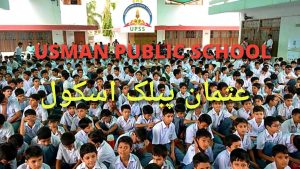 Usman Public School (ismalic school)