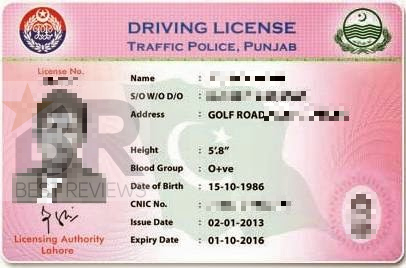 How To Obtain A Driving License In Pakistan
